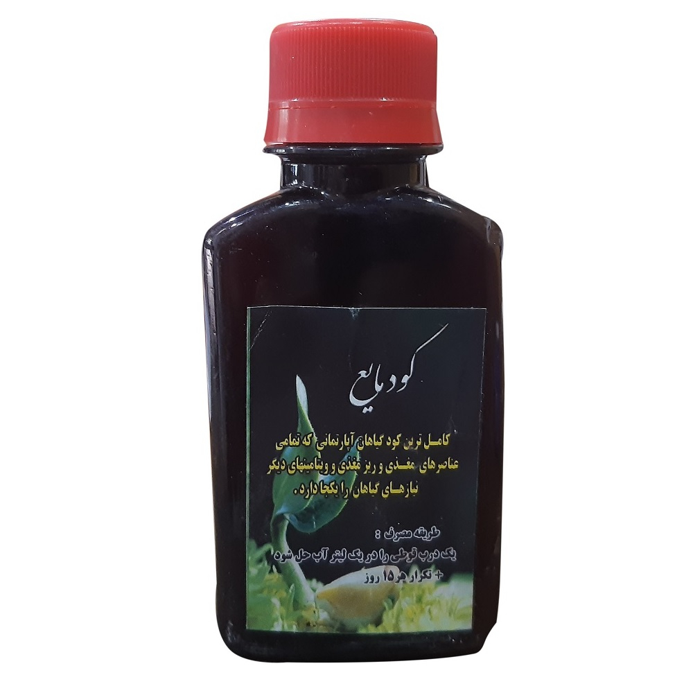 کود مایع  مدل TZ87 حجم 100 میلی لیتر