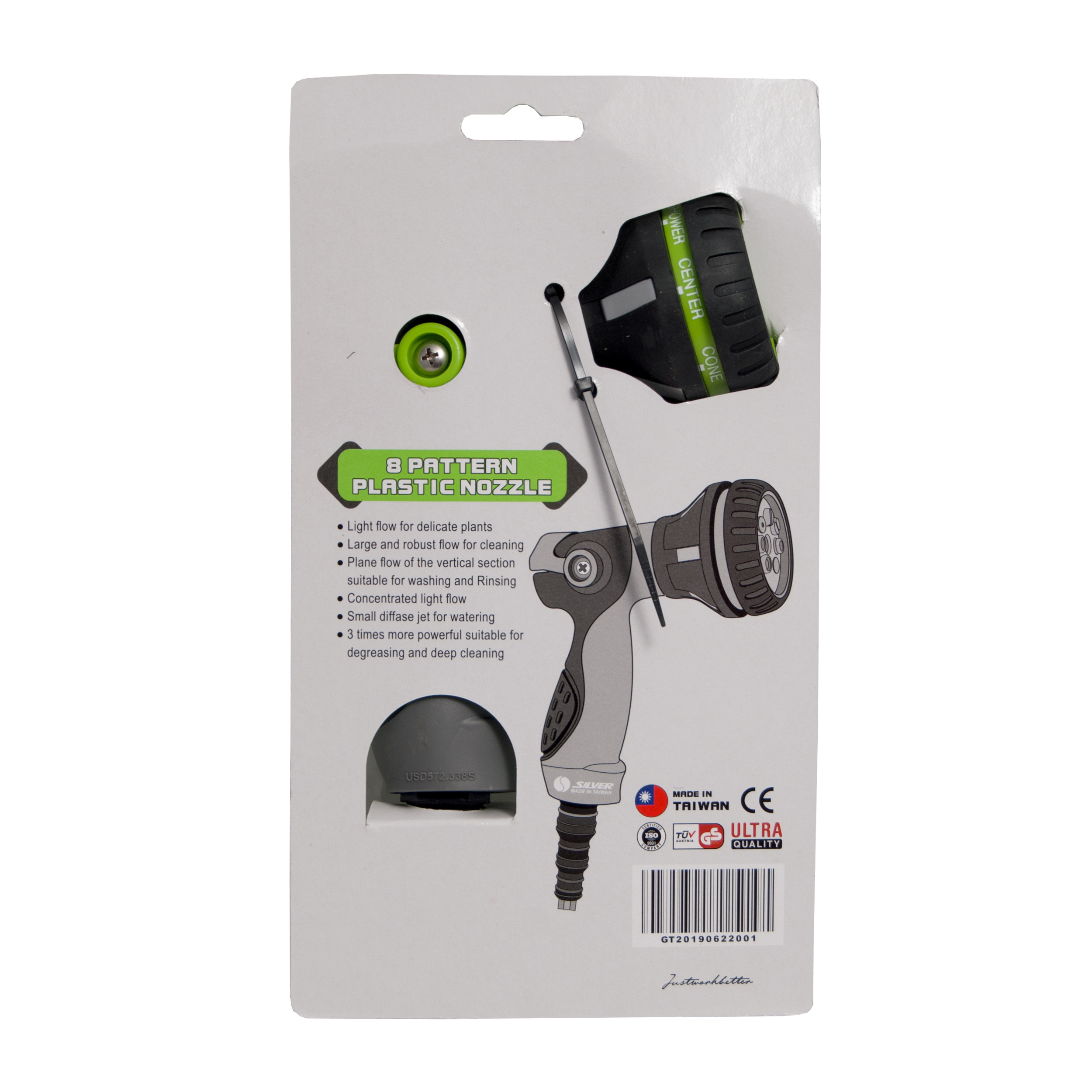 سری آبپاش سیلور مدل GT-PN