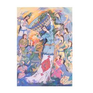 کارت پستال یساولی مدل A45 کد 234