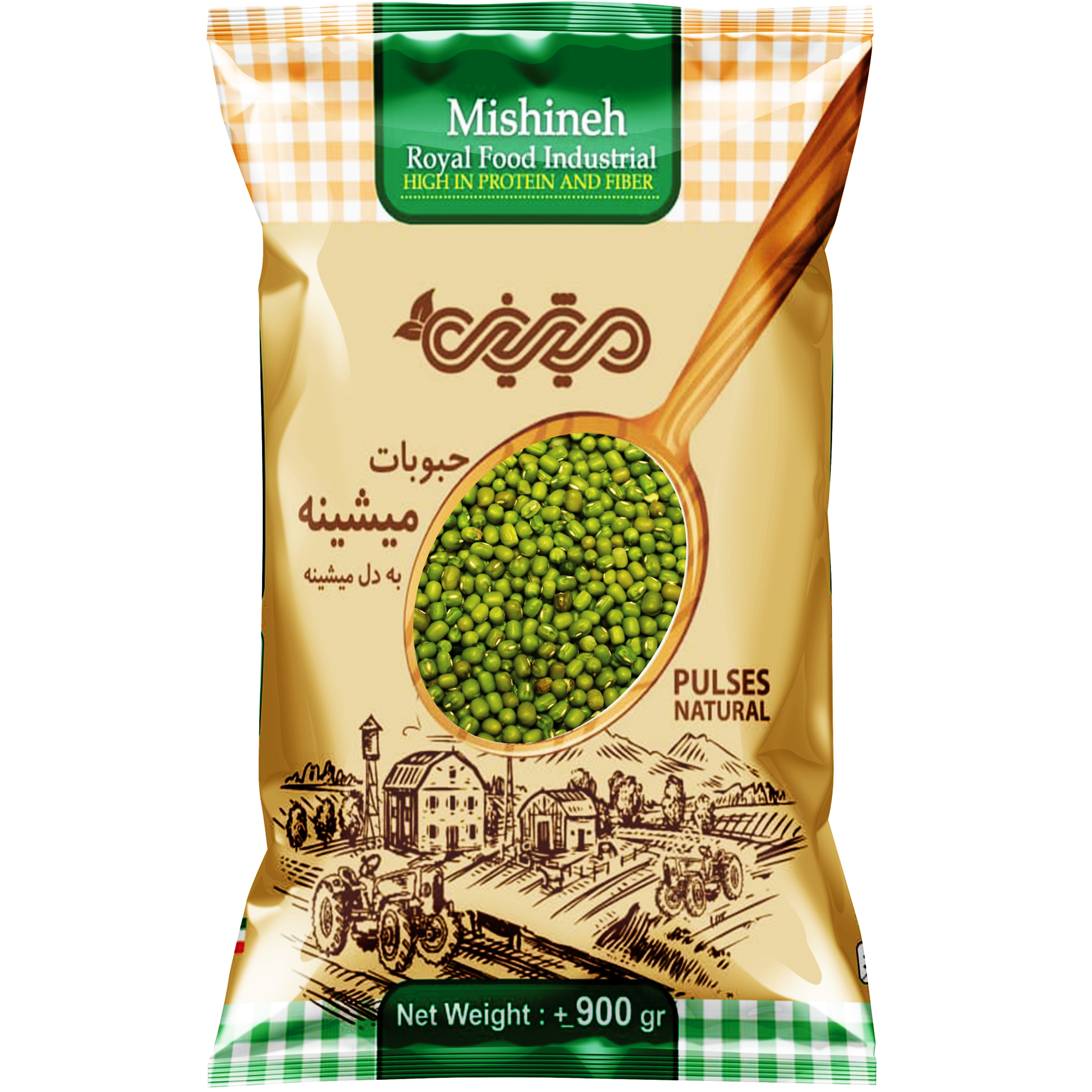 ماش میشینه - 900 گرم