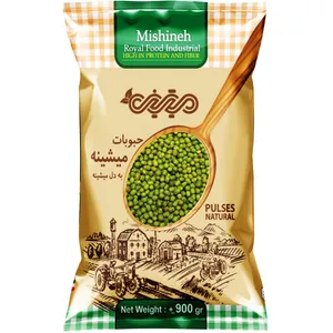 ماش میشینه - 900 گرم