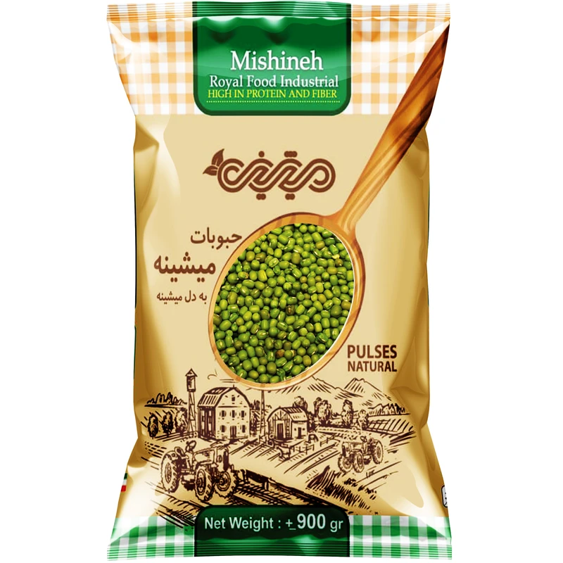 ماش میشینه - 900 گرم