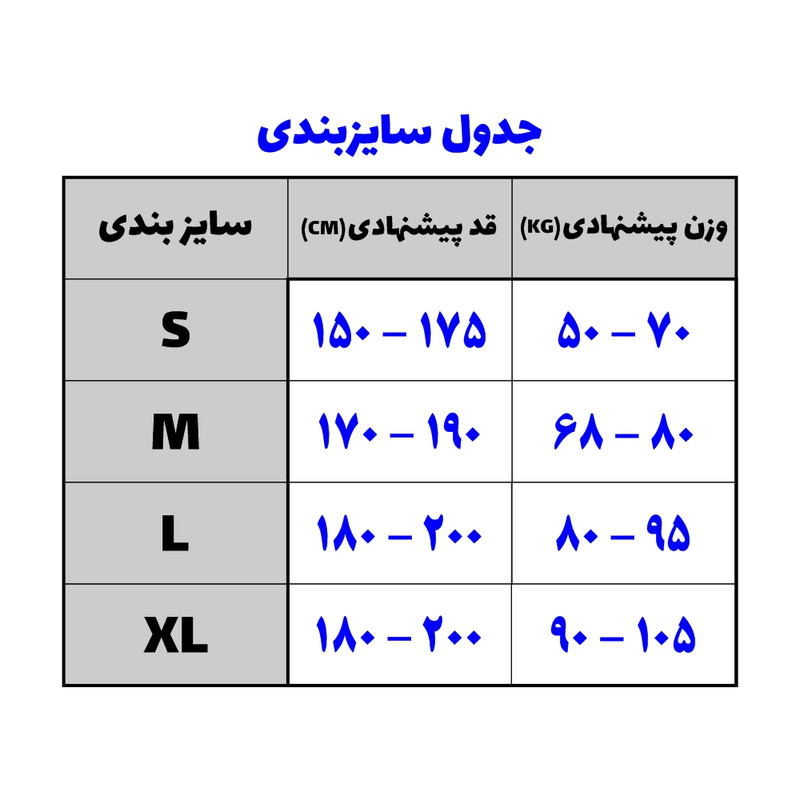 پولوشرت ورزشی مردانه طرح لیورپول رنگ قرمز