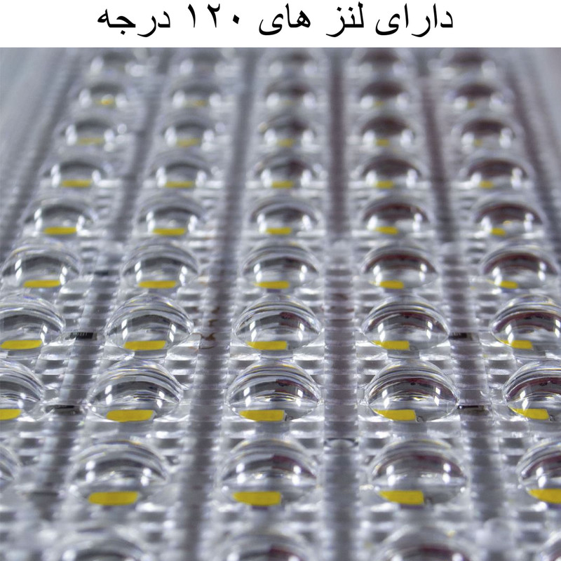 پروژکتور 100 وات 12 ولت مدل آفرودی