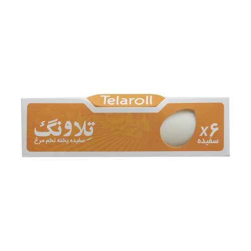 سفیده پخته تخم مرغ تلاونگ مقدار 200 گرم