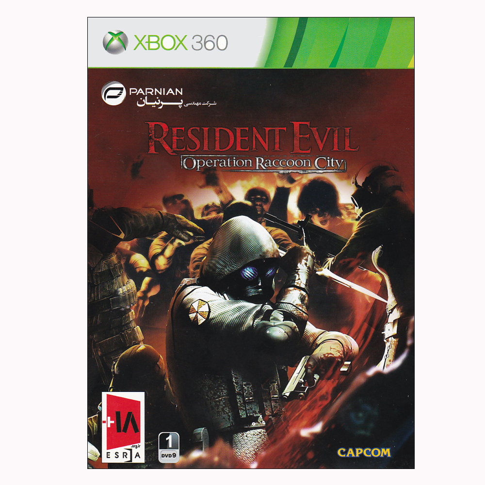 بازی Resident Evil Operation City  مخصوص Xbox360