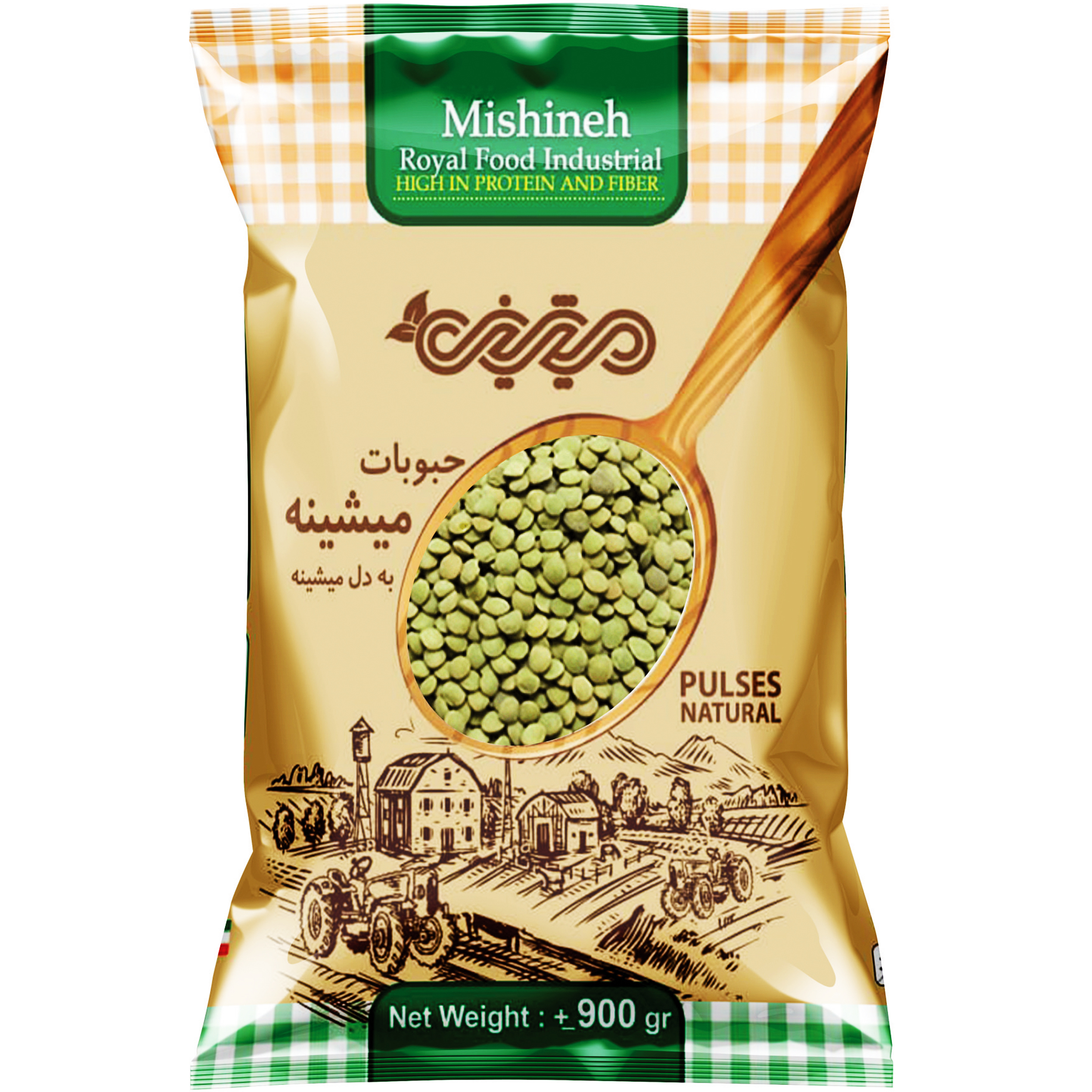 عدس میشینه - 900 گرم