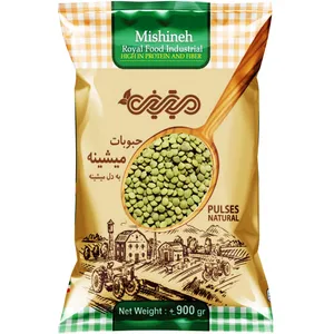 عدس میشینه - 900 گرم