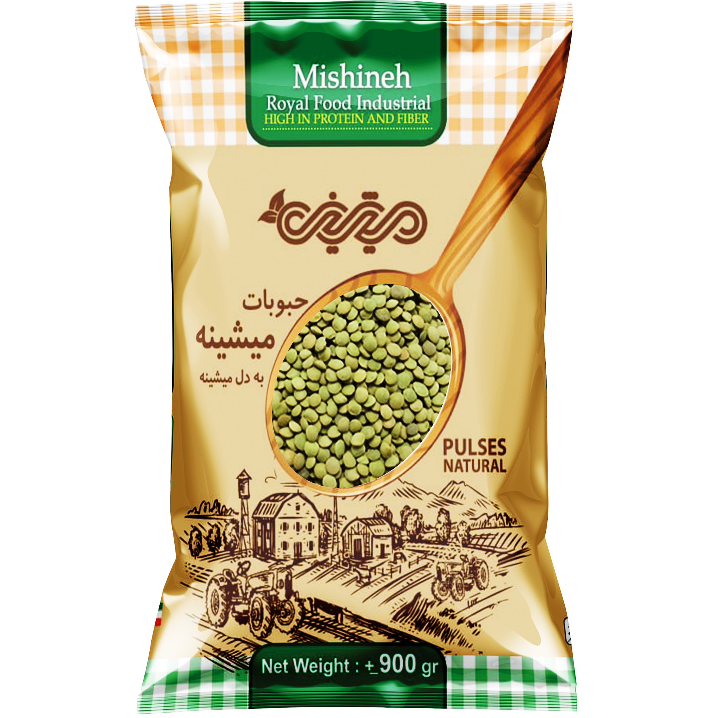عدس ریز میشینه - 900 گرم