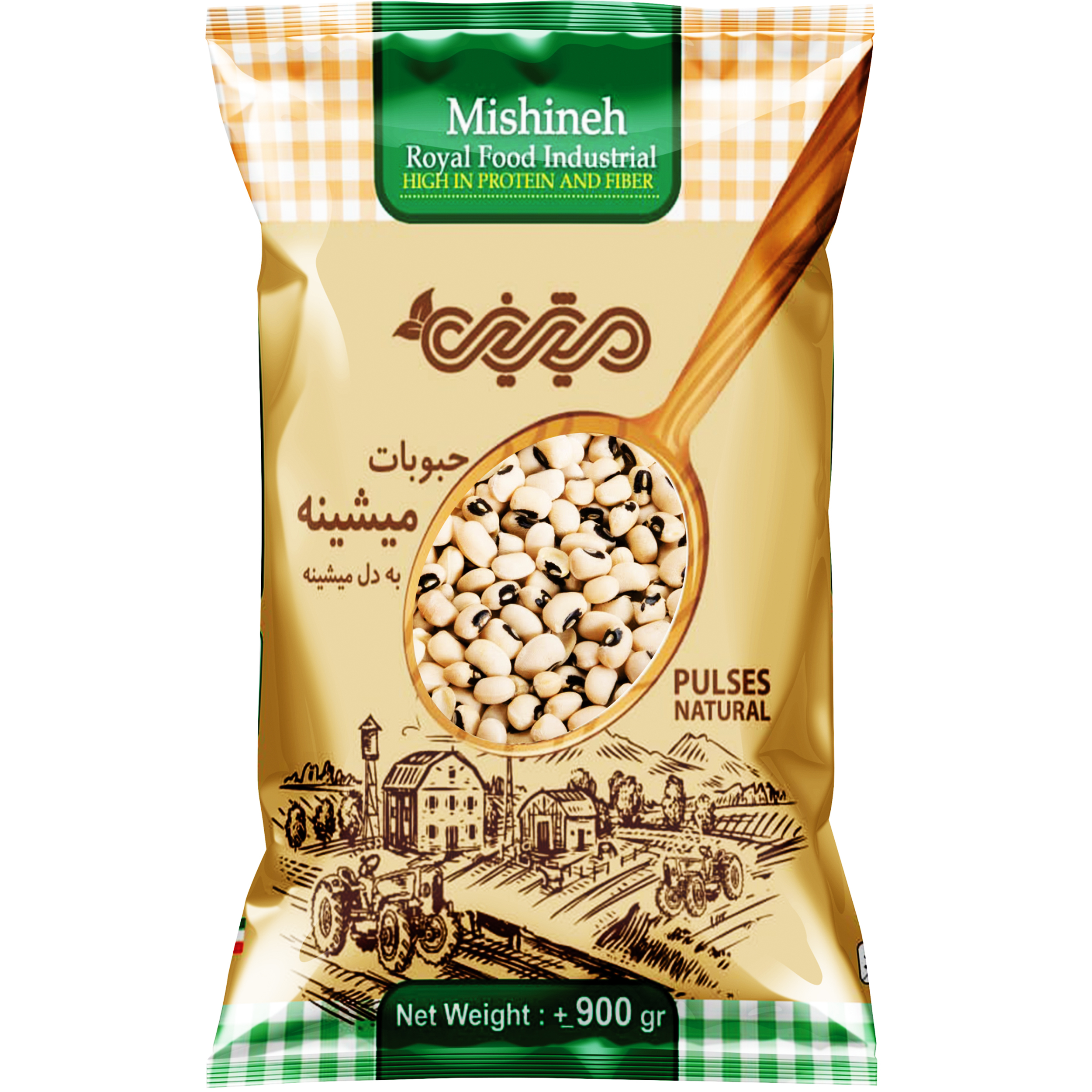 لوبیا چشم بلبلی میشینه - 900 گرم