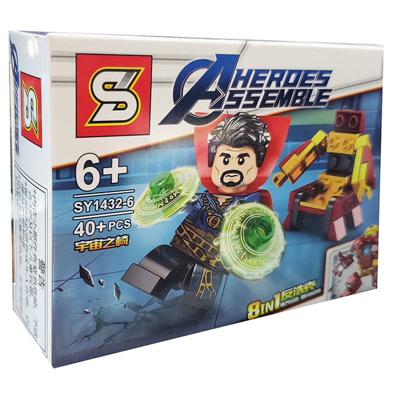 ساختنی اس وای مدل Heroes Assemble کد 14326