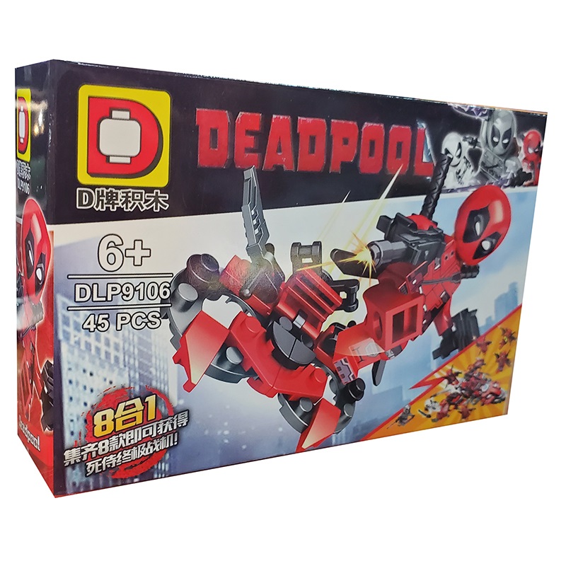 ساختنی دی مدل Deadpool کد 9106E