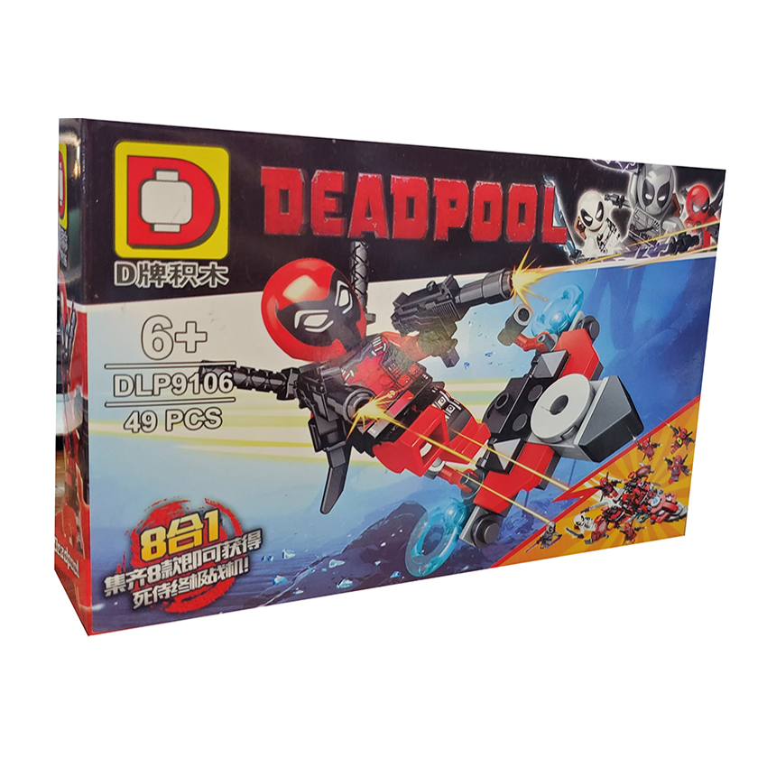 ساختنی دی مدل Deadpool کد 9106F