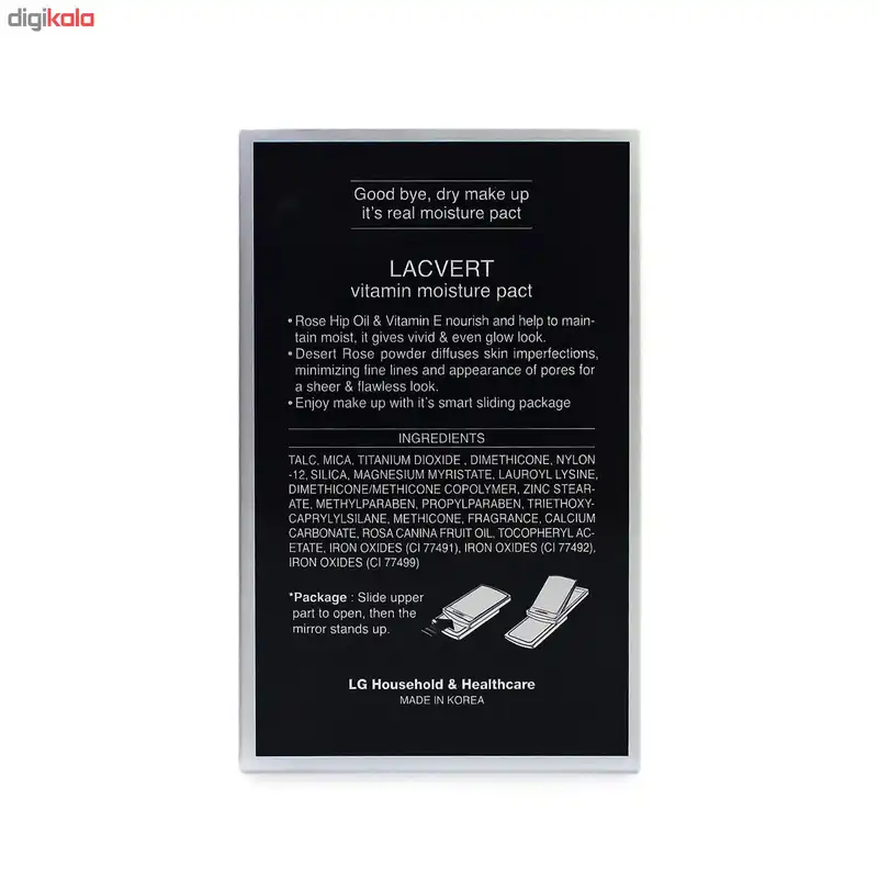 پنکیک لاکورت شماره 42