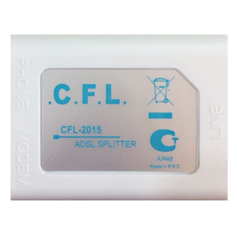 نویزگیر تلفن سی.اف.ال مدل CFL-2015 نویزگیر تلفن سی.اف.ال مدل CFL-2015
