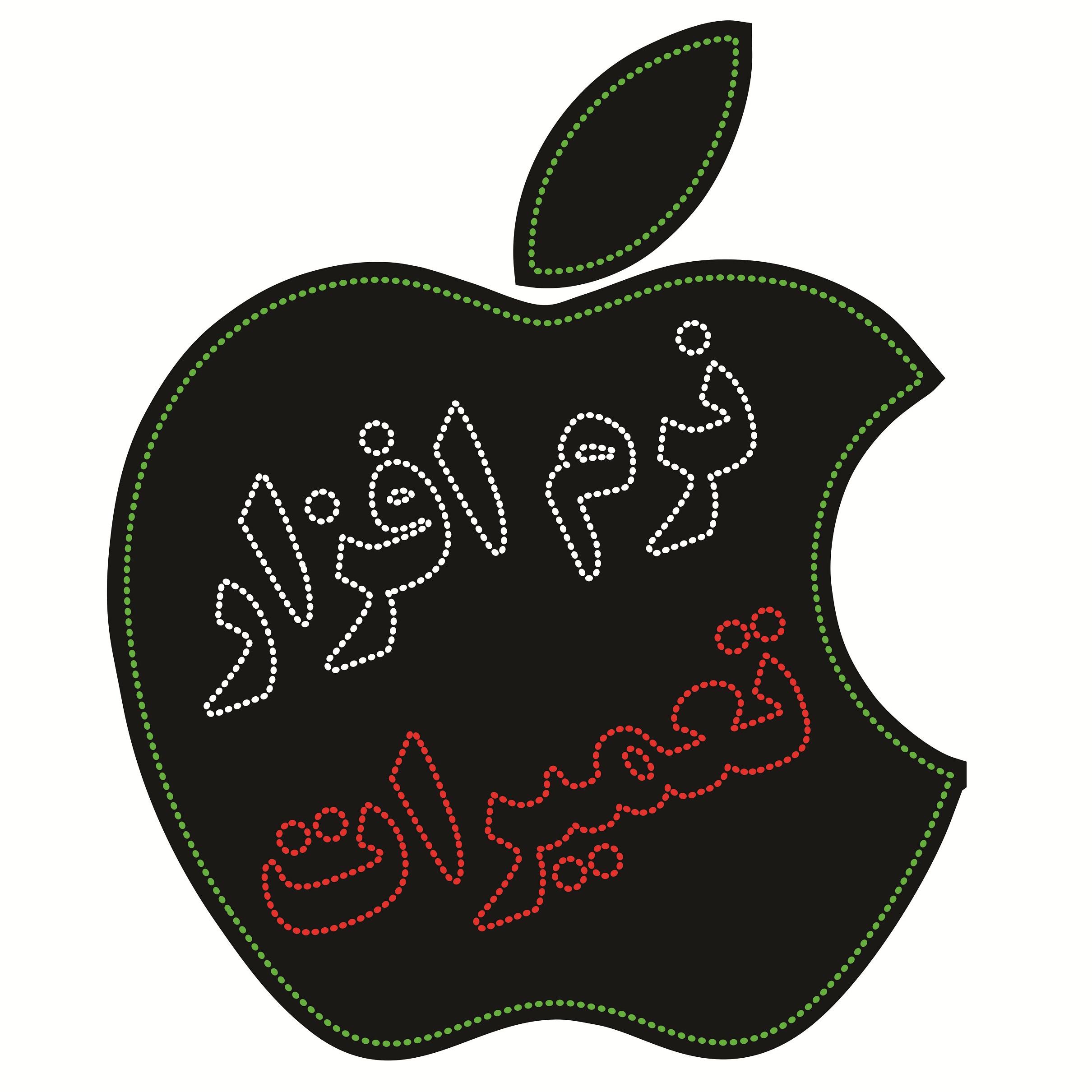 تابلو ال ای دی طرح اپل کد ۹۷۰