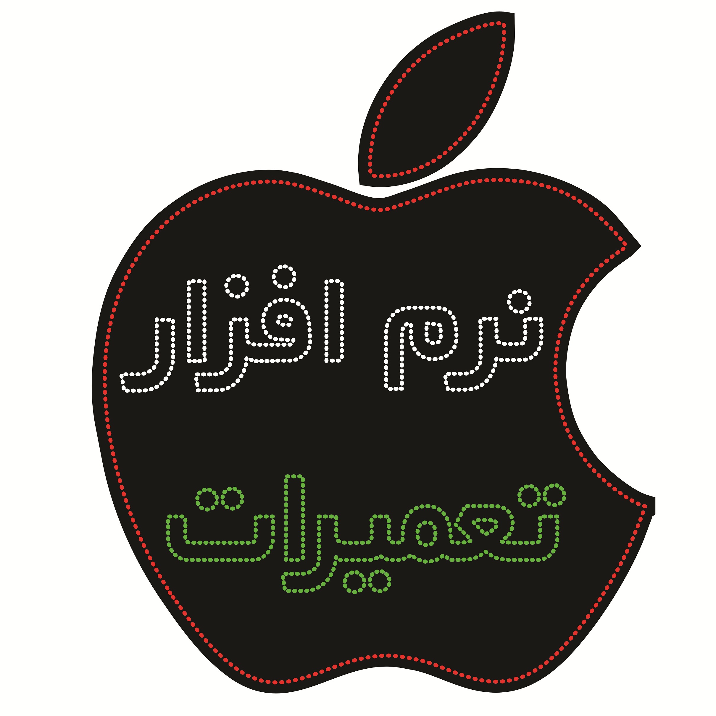 تابلو ال ای دی طرح اپل کد ۹۹۶
