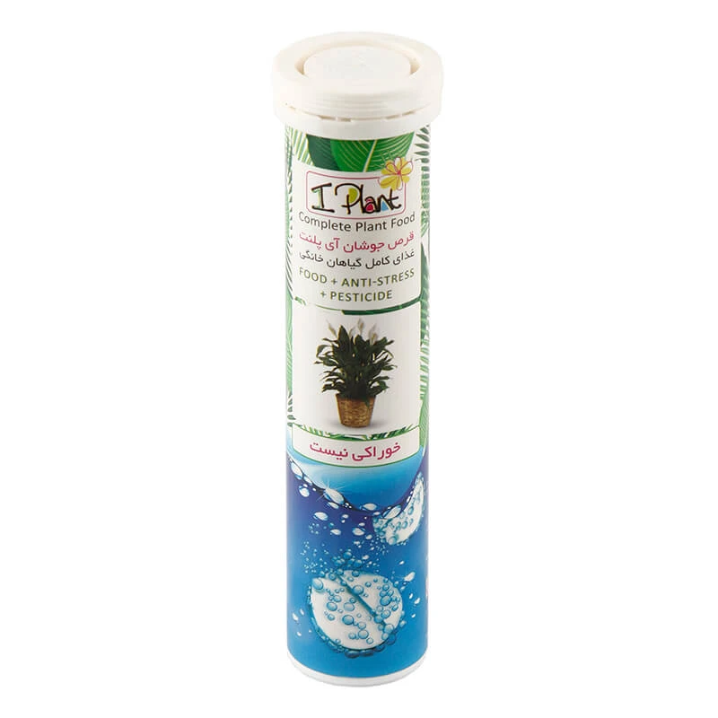 مکمل گیاهان خانگی آی پلنت مدل GK-1771 وزن 100 گرم
