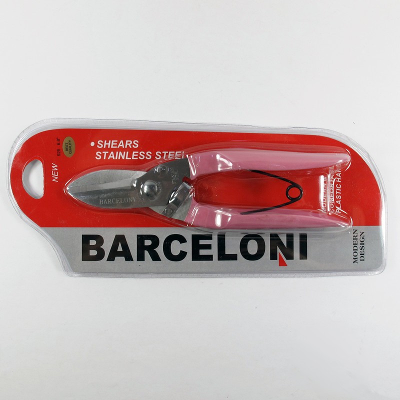 قيچي قند بارسلوني مدل PA 1730