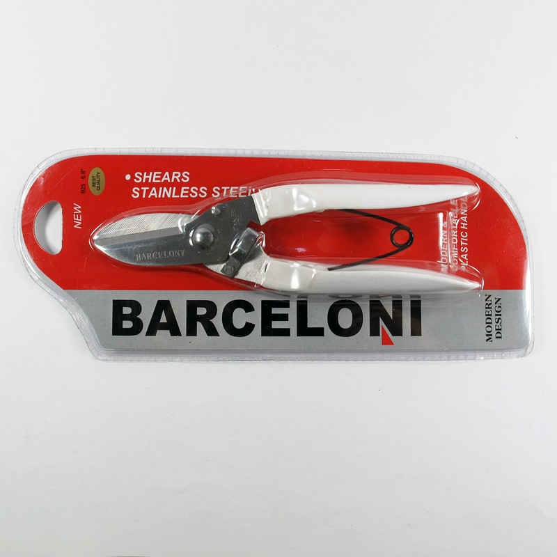 قيچي قند بارسلوني مدل PA 1730