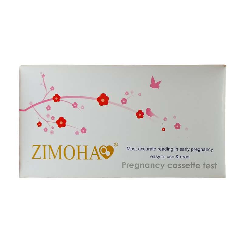 بی بی چک زیموها مدل کاستی R02