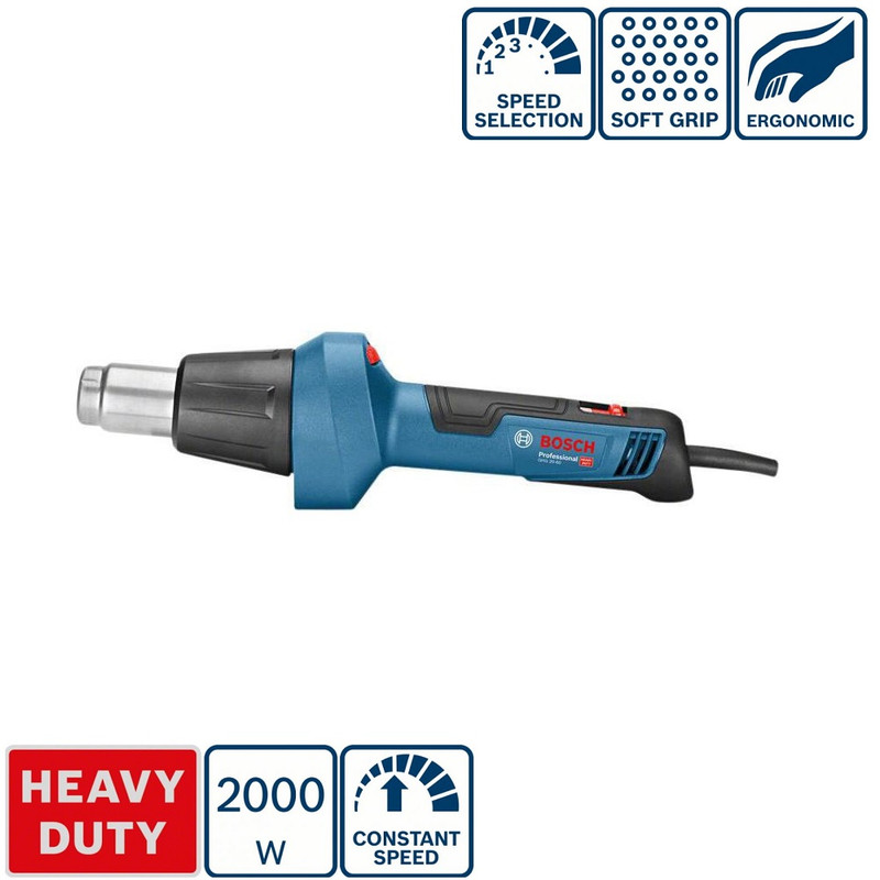 سشوار صنعتی بوش مدل GHG 20-60