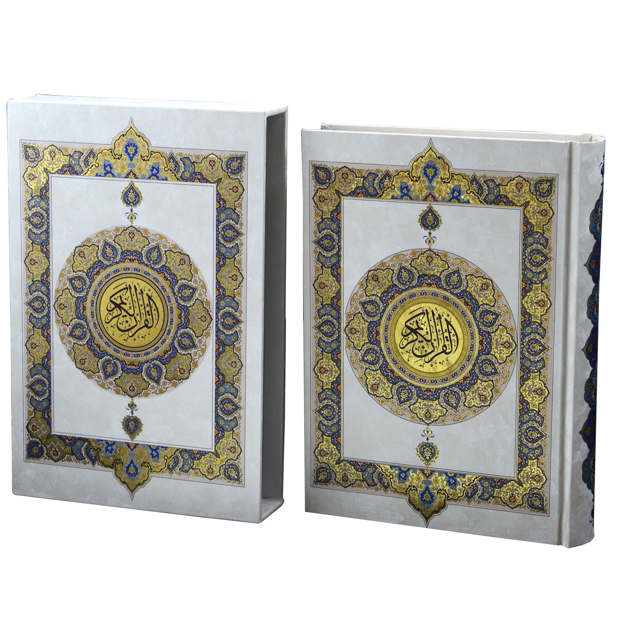 کتاب قران کریم ترجمه مهدی الهی قمشه ای نشر هلیا