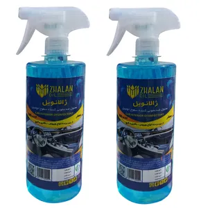 اسپری ضدعفونی سطوح خودرو ژالانویل کد 6544 حجم 500میلی لیتر بسته دو عددی