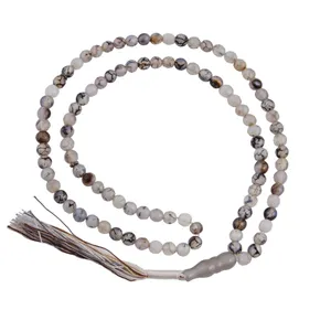 تسبیح بازرگانی میلادی کد T-129