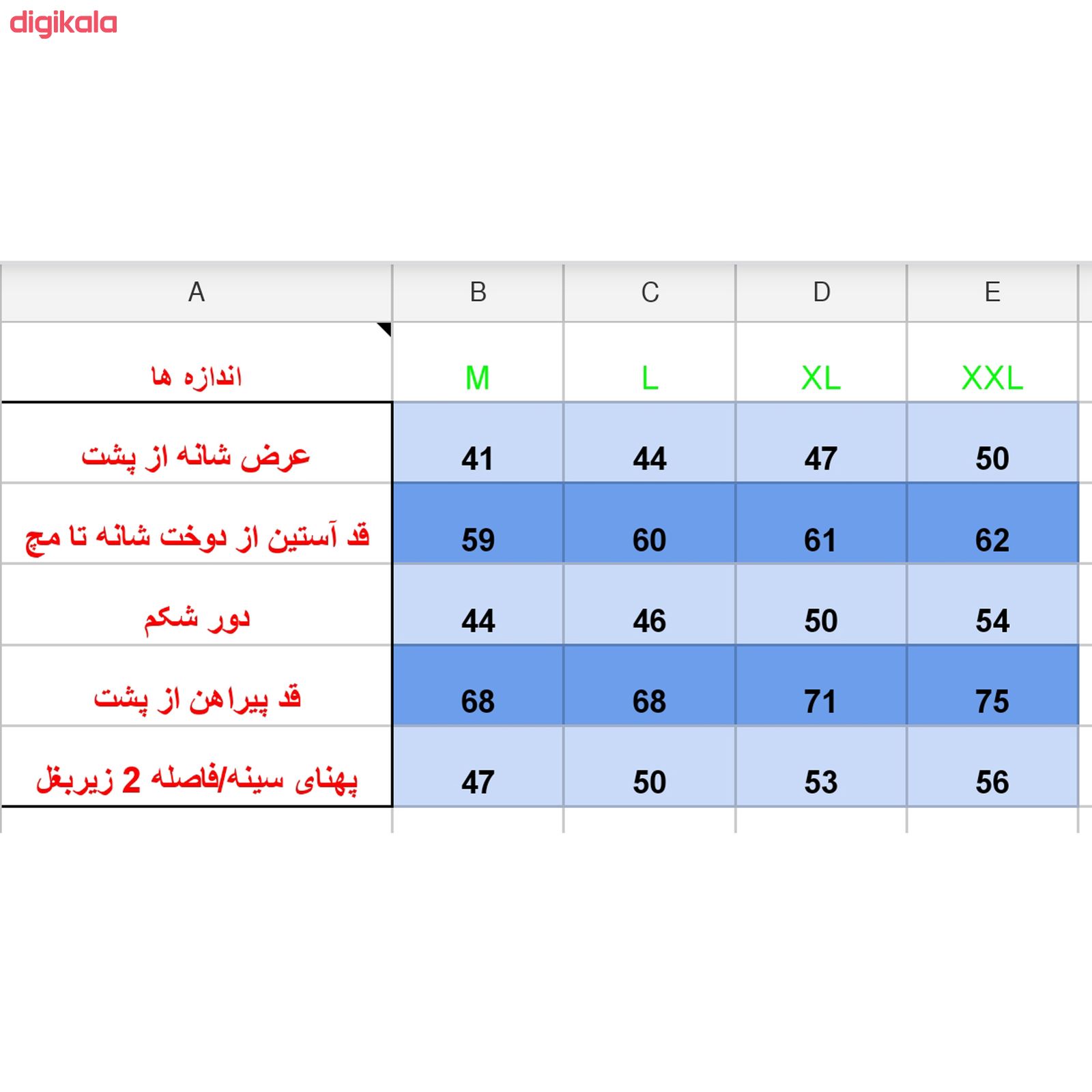 پیراهن مردانه مدل rm9941 main 1 3