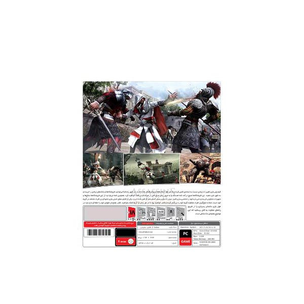بازی Assassins Creed Brotherhood مخصوص PC