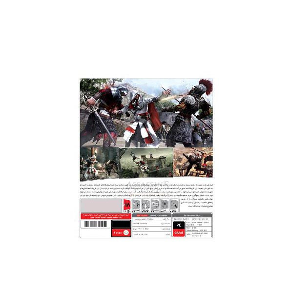 بازی Assassins Creed Brotherhood مخصوص PC بازی Assassins Creed Brotherhood مخصوص PC