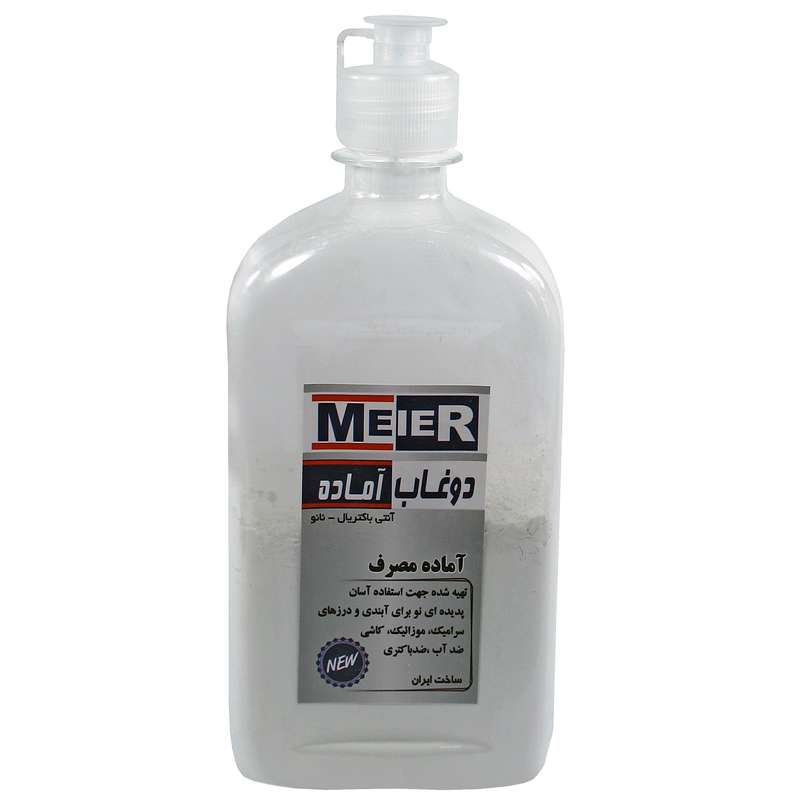 دوغاب آماده مي ير مدل PA 1733