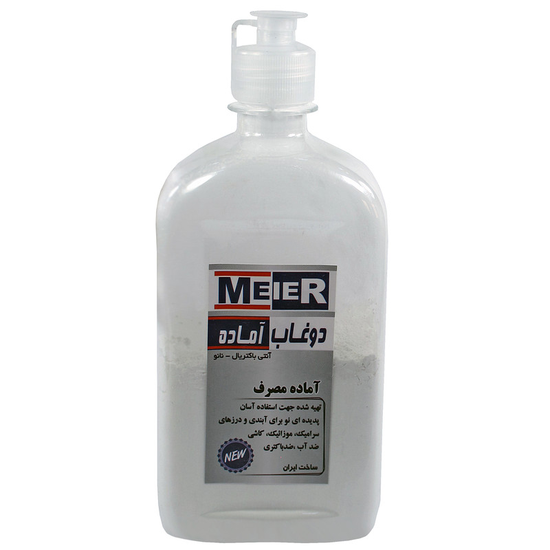 دوغاب آماده مي ير مدل PA 1733