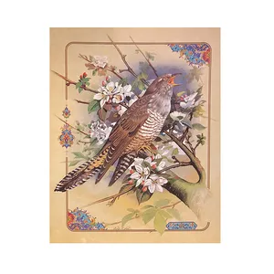 کارت پستال مدل R12 کد 151