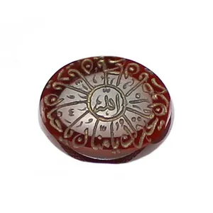 سنگ عقیق کد 5147