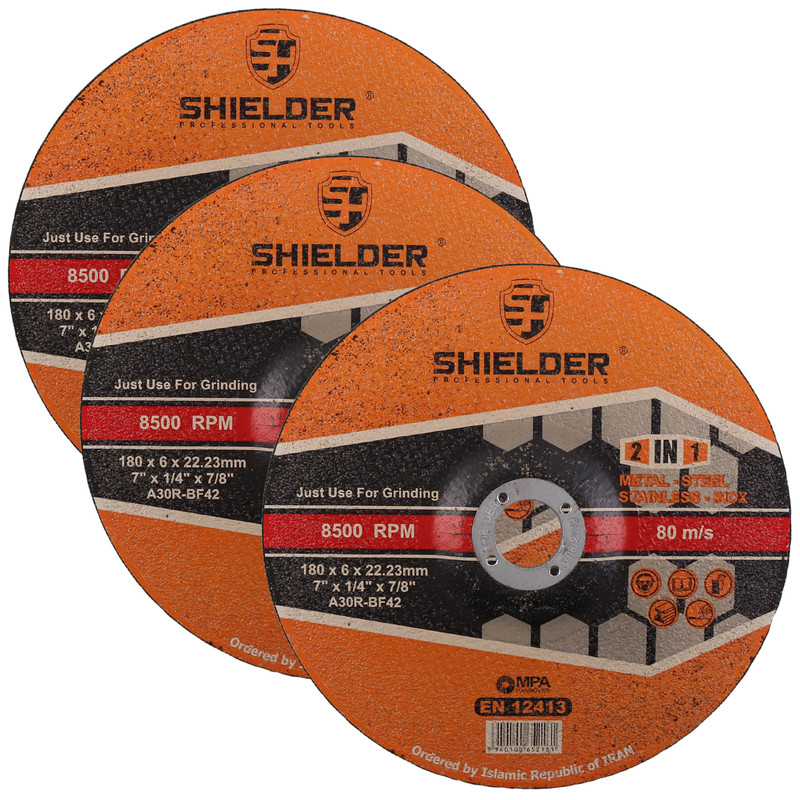 مجموعه 5 عددی صفحه سنگ سایش آهن شیلدر مدل SH-1806-5