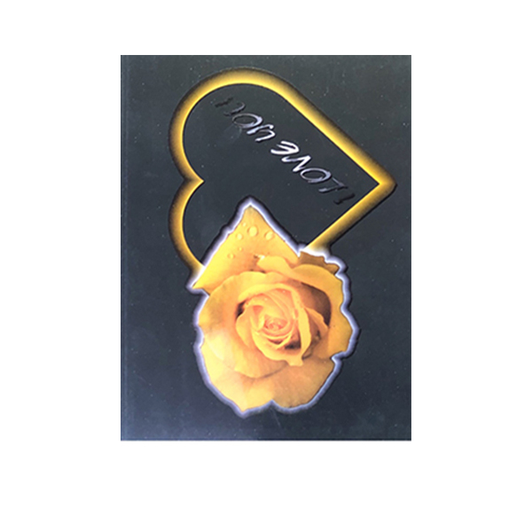 کارت پستال مدل J46 کد 826 
