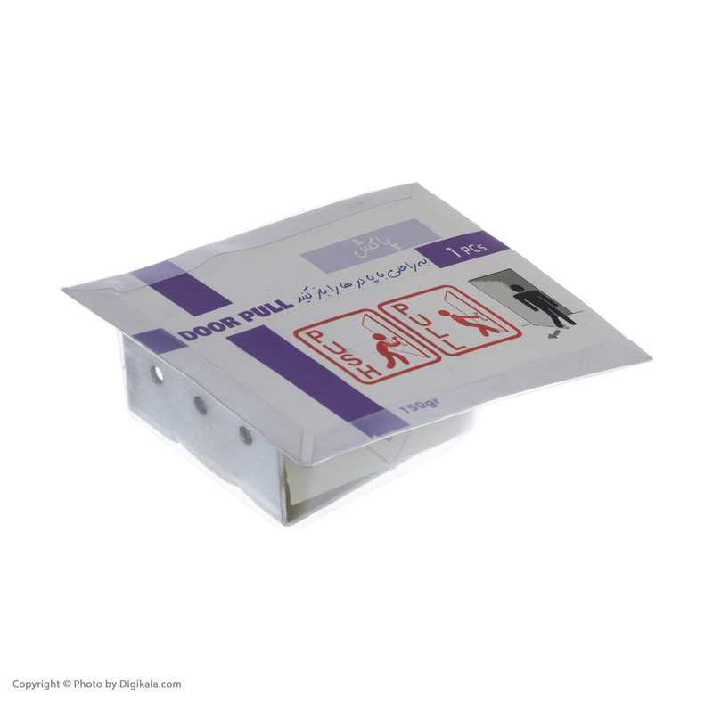 درب بازکن کد 001