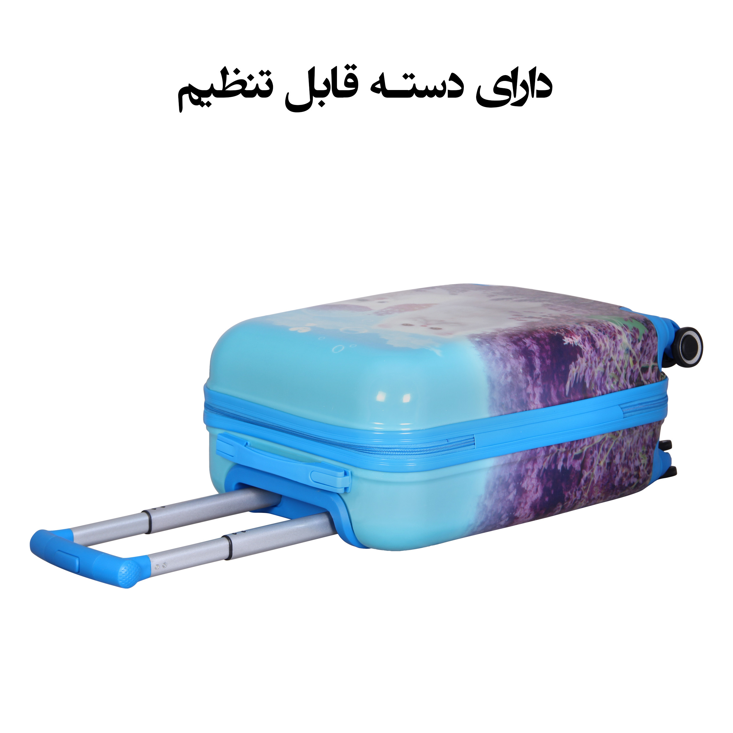 چمدان کودک کد H009