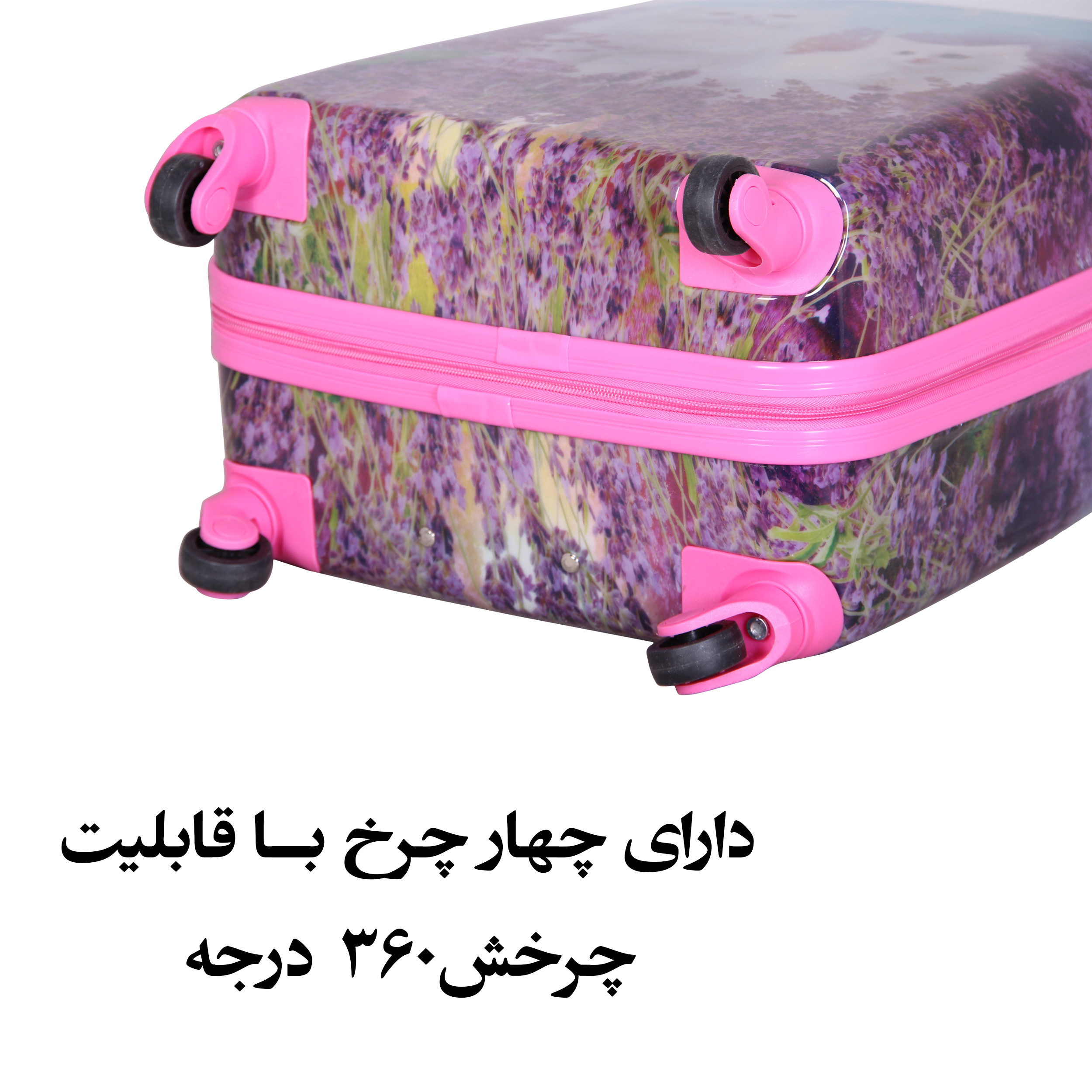 چمدان کودک کد H009-1