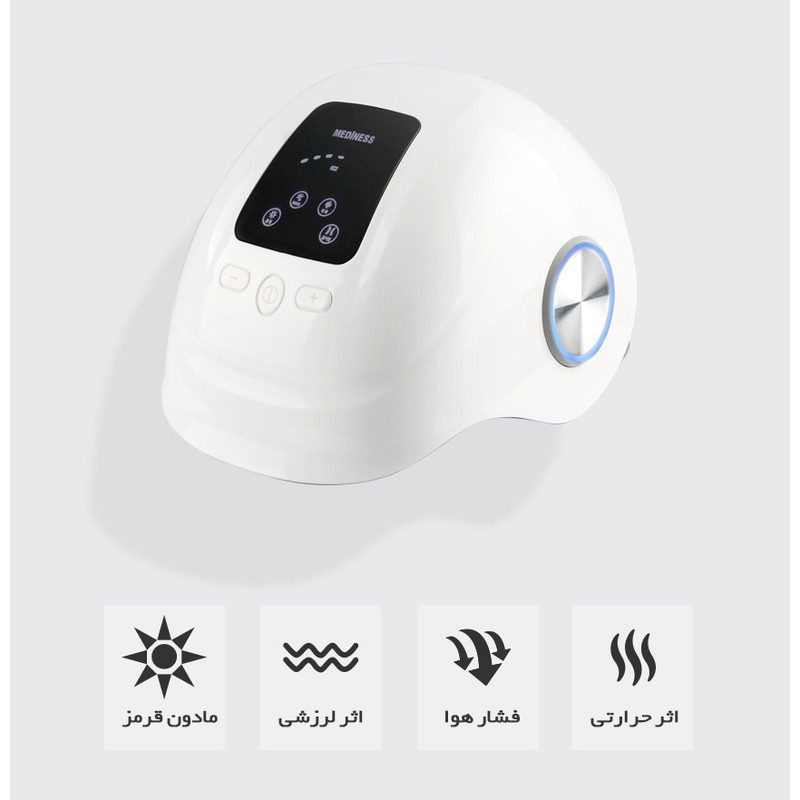 دستگاه ماساژ زانو مدینس مدل MVP-7200W