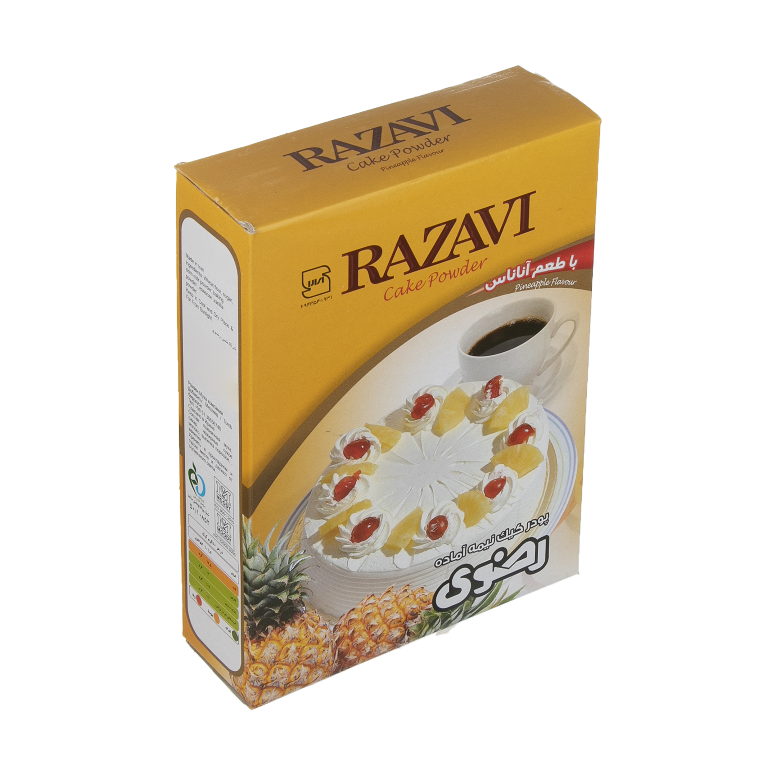 پودر کیک رضوی با طعم آناناس  - 500 گرم 