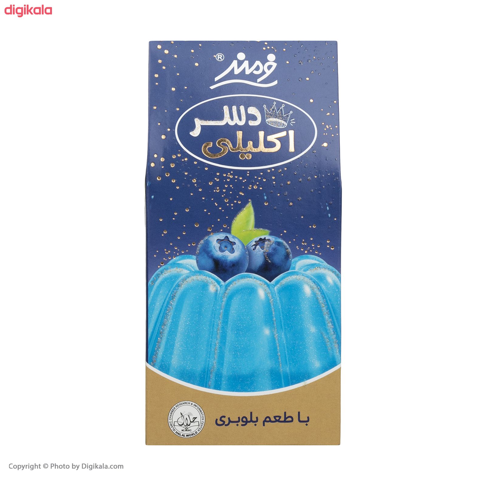 پودر ژله اکلیلی فرمند با طعم بلوبری - 100 گرم main 1 3