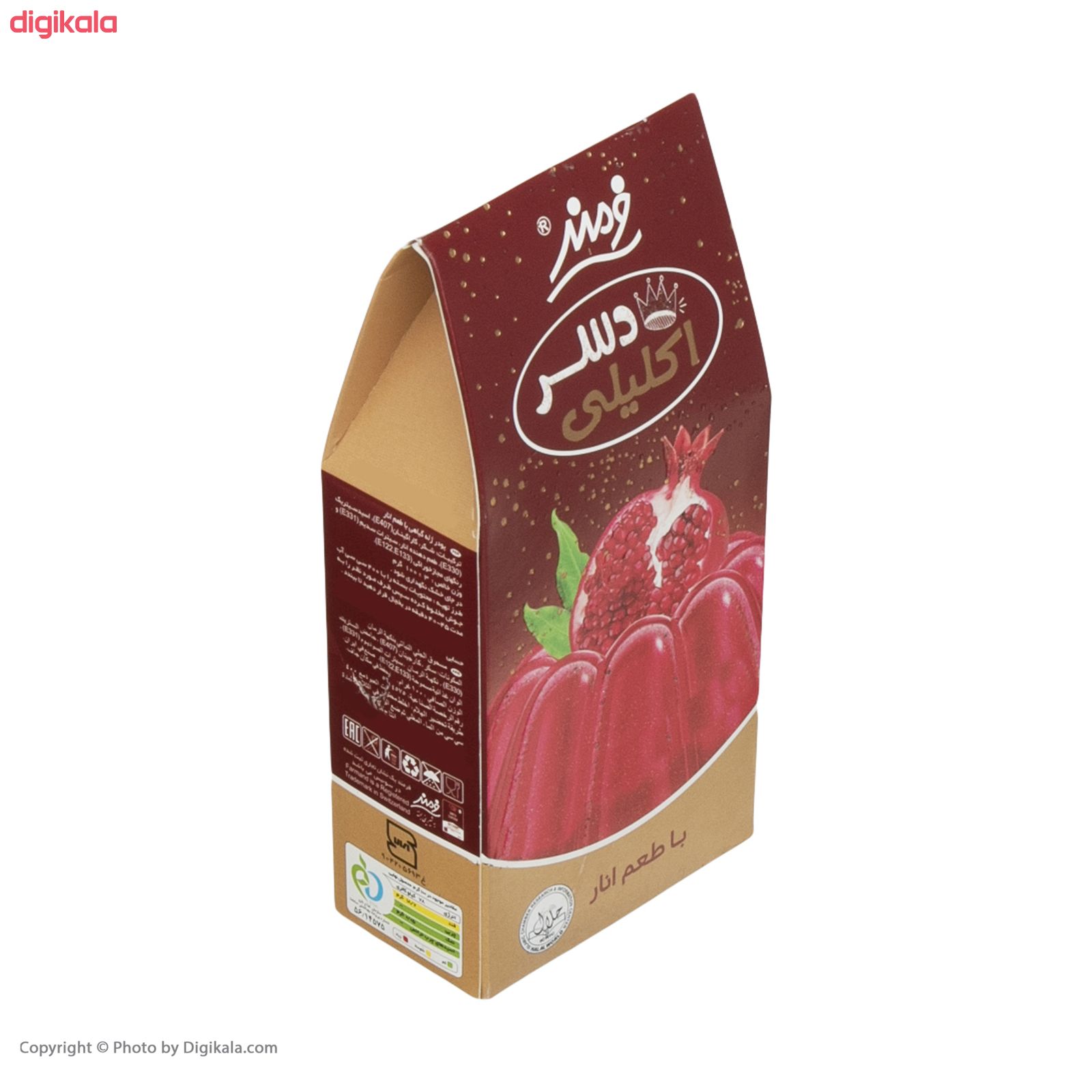 پودر ژله اکلیلی فرمند با طعم انار - 100 گرم main 1 4