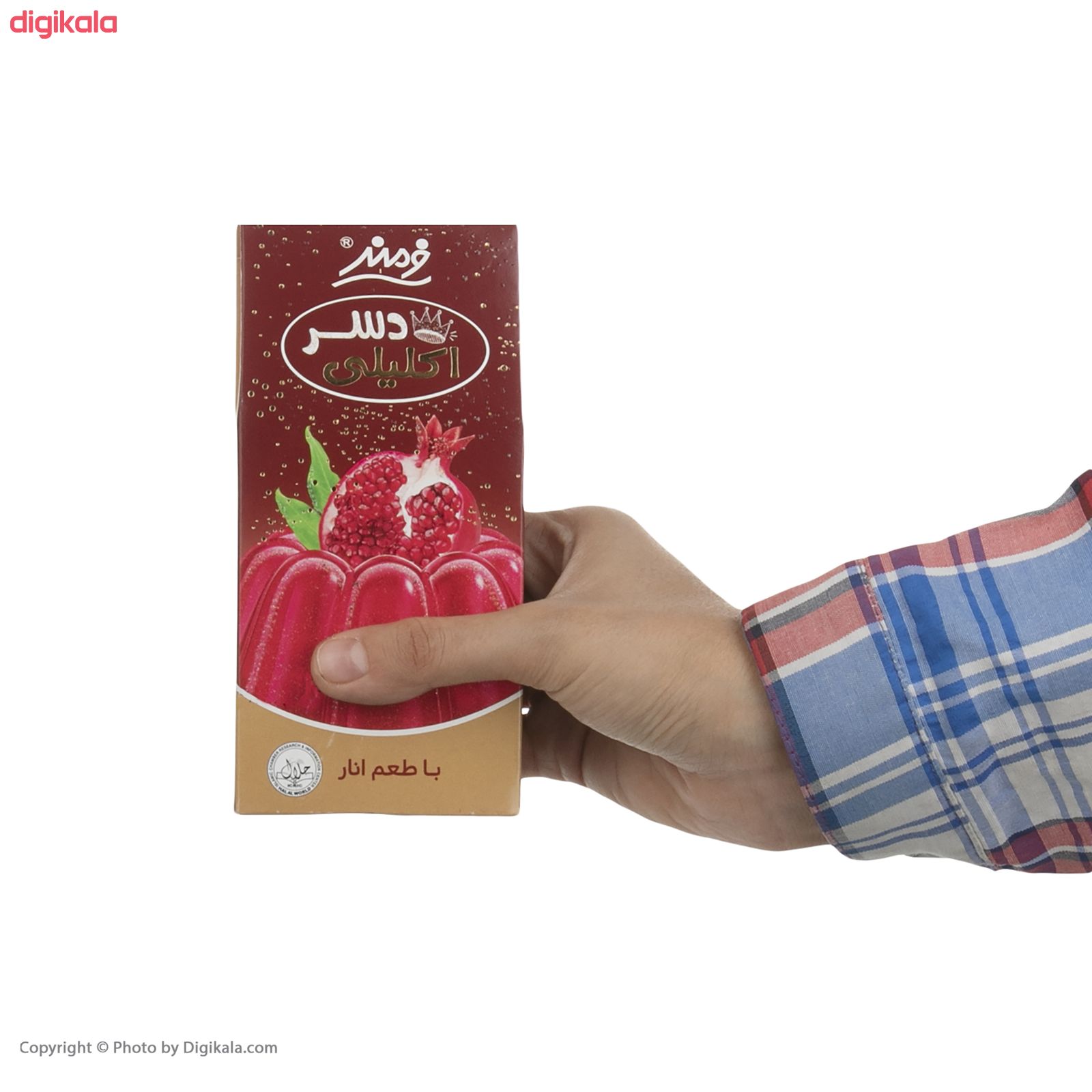 پودر ژله اکلیلی فرمند با طعم انار - 100 گرم main 1 5