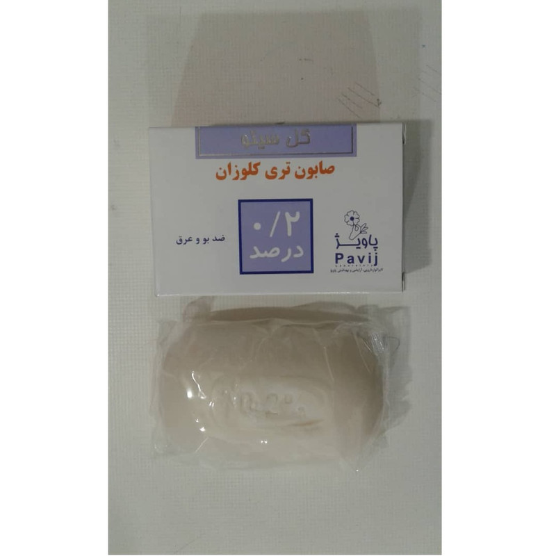 صابون شستشو گل سیتو مدل Triclosan0.2 وزن 125 گرم
