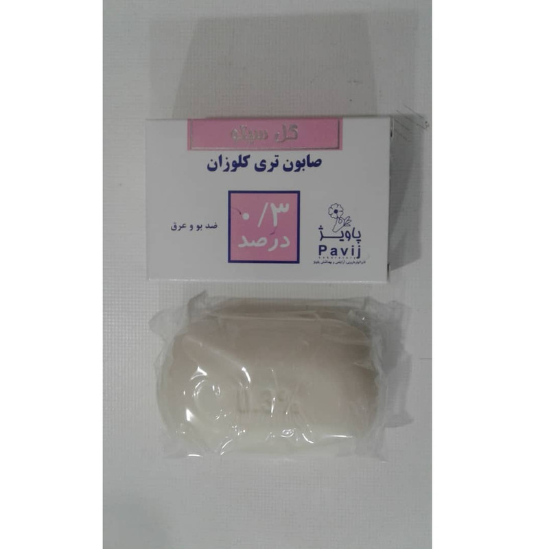 صابون شستشو گل سیتو مدل Triclosan0.3 وزن 125 گرم صابون شستشو گل سیتو مدل Triclosan0.3 وزن 125 گرم