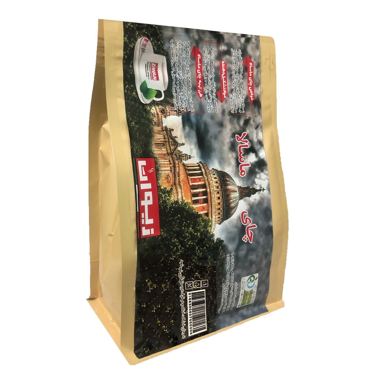 چای ماسالا زیوان - 500 گرم