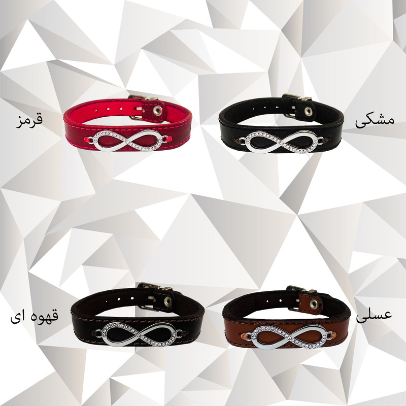 دستبند چرم وارک طرح بینهایت مدل آپامه rb173